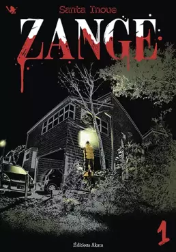 manga - Zange