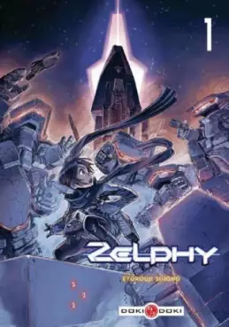 Manga - Manhwa - Zelphy