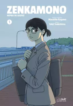 Manga - Manhwa - Zenkamono - Repris de justice