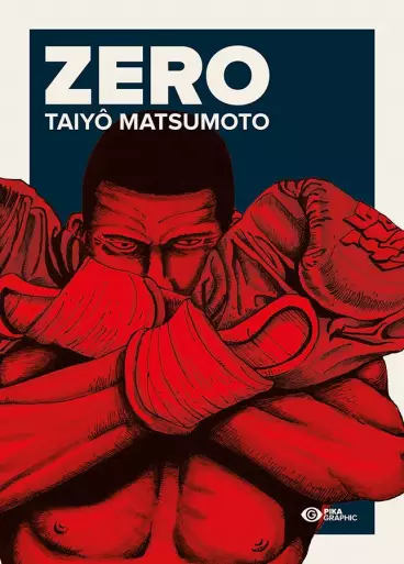 Manga - Zero - Taiyô Matsumoto