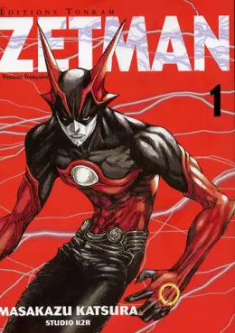 Zetman