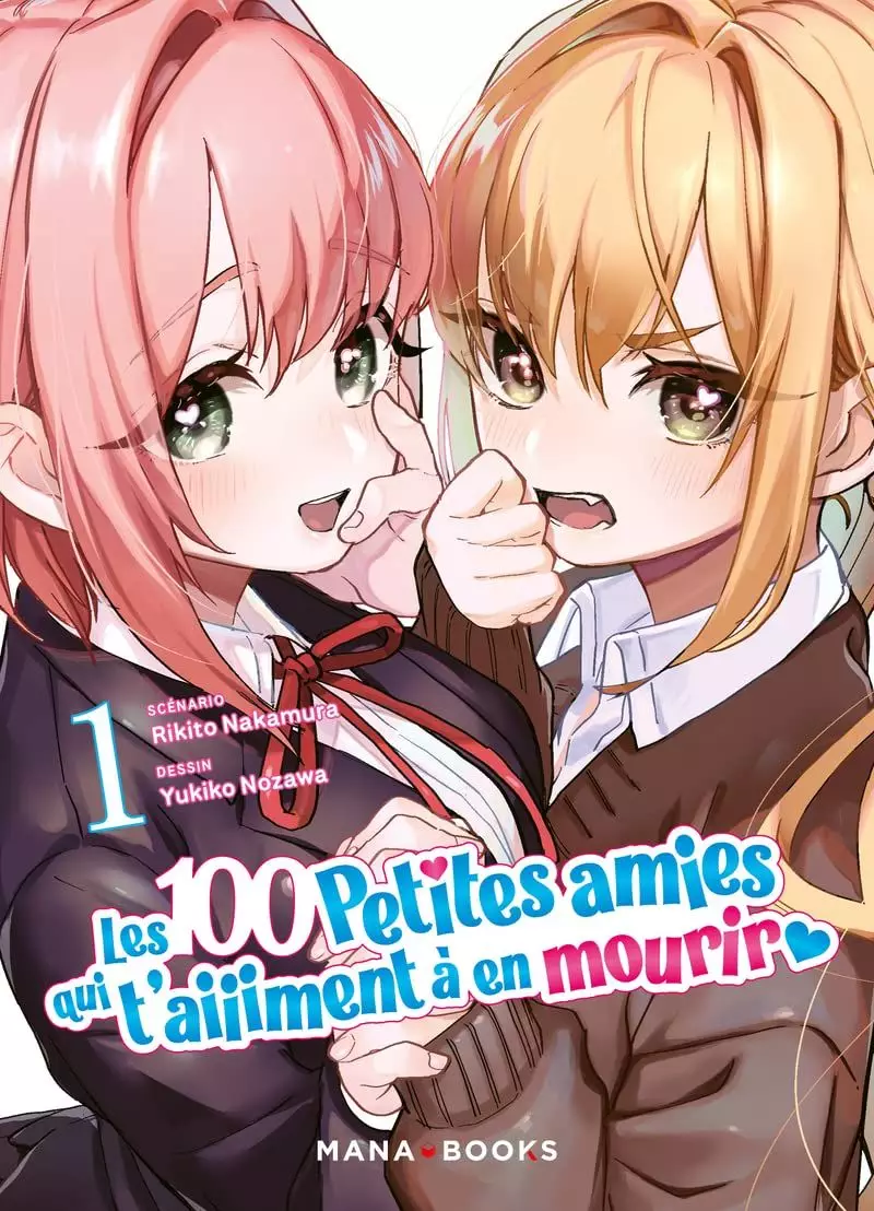 vidéo manga - 100 petites amies qui t'aiiiment à en mourir (les)