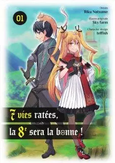 Manga - 7 vies ratées, la 8e sera la bonne !