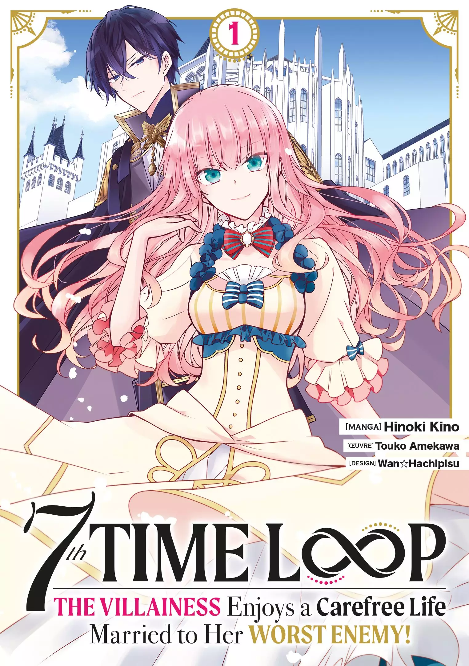 7th Time Loop The Villainess Enjoys a Carefree Life Manga série Manga news