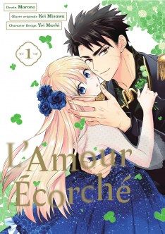 Manga - Amour Écorché (L')