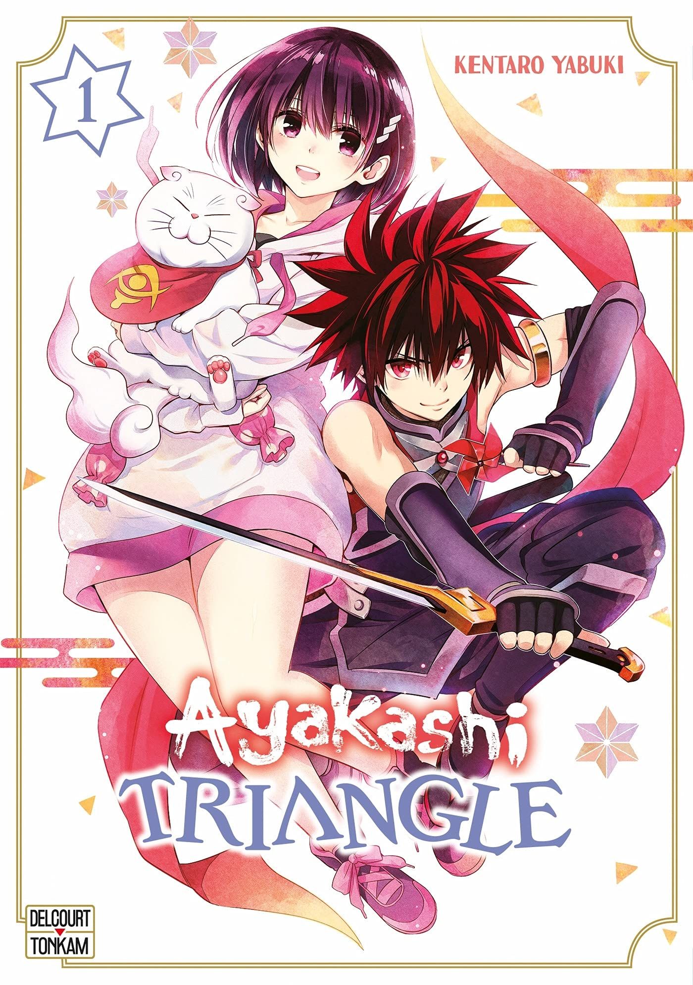 Manga - Ayakashi Triangle