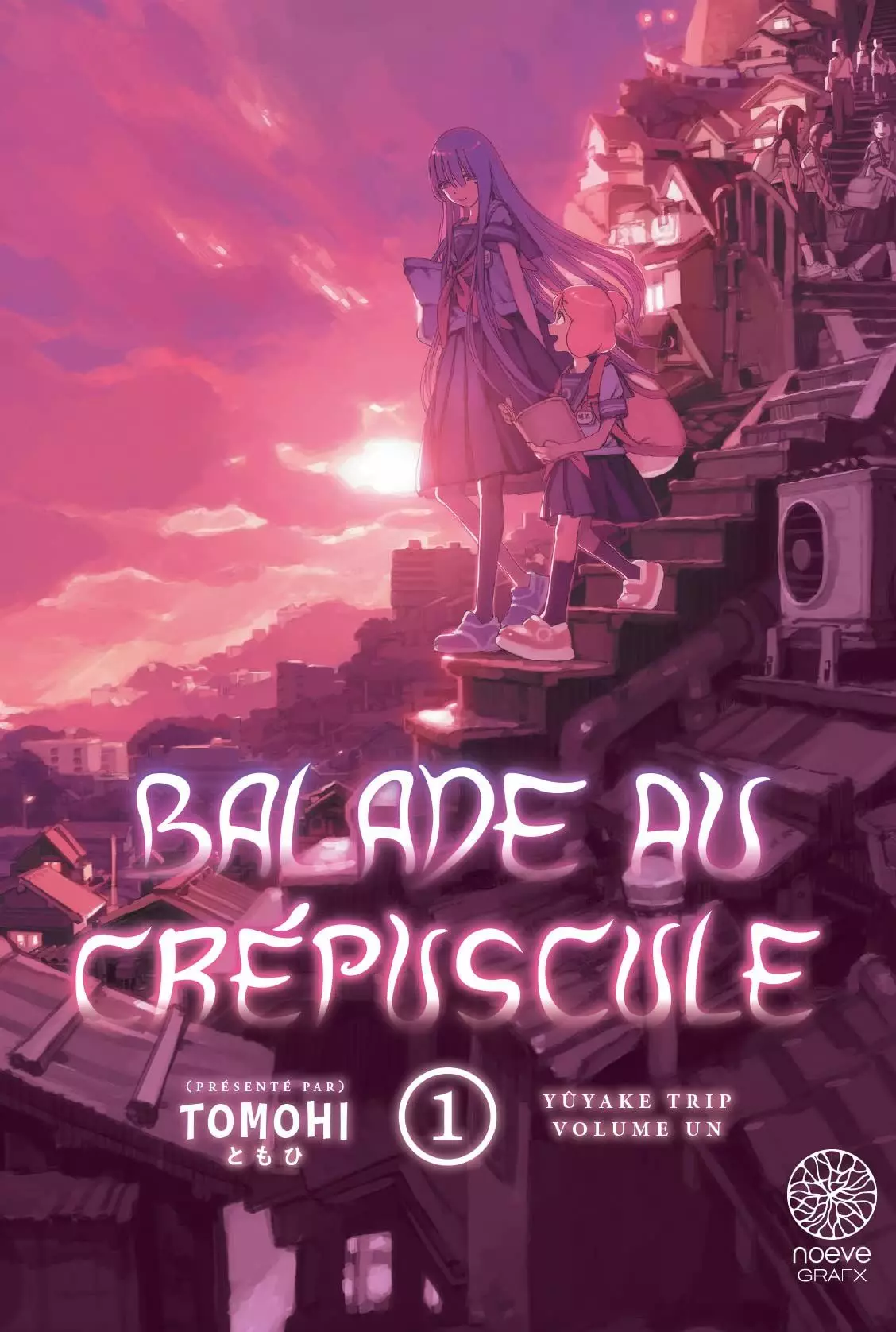 Manga - Balade au crépuscule