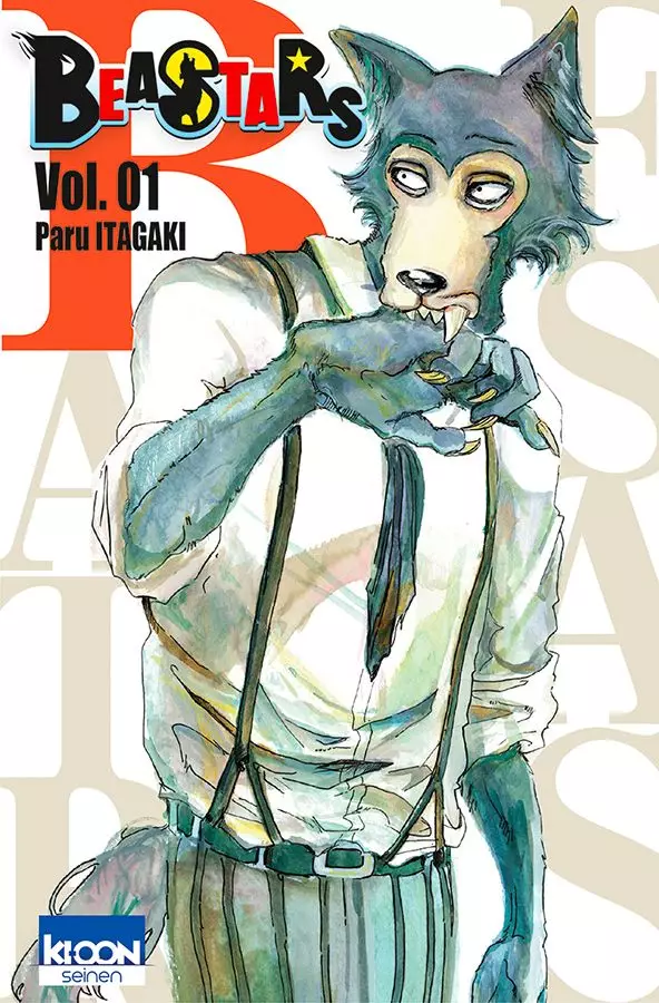 Manga - Beastars