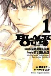 Mangas - Black Out vo