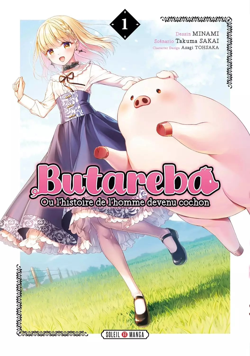 Butareba ou l'histoire de l'homme devenu cochon - Manga série - Manga news