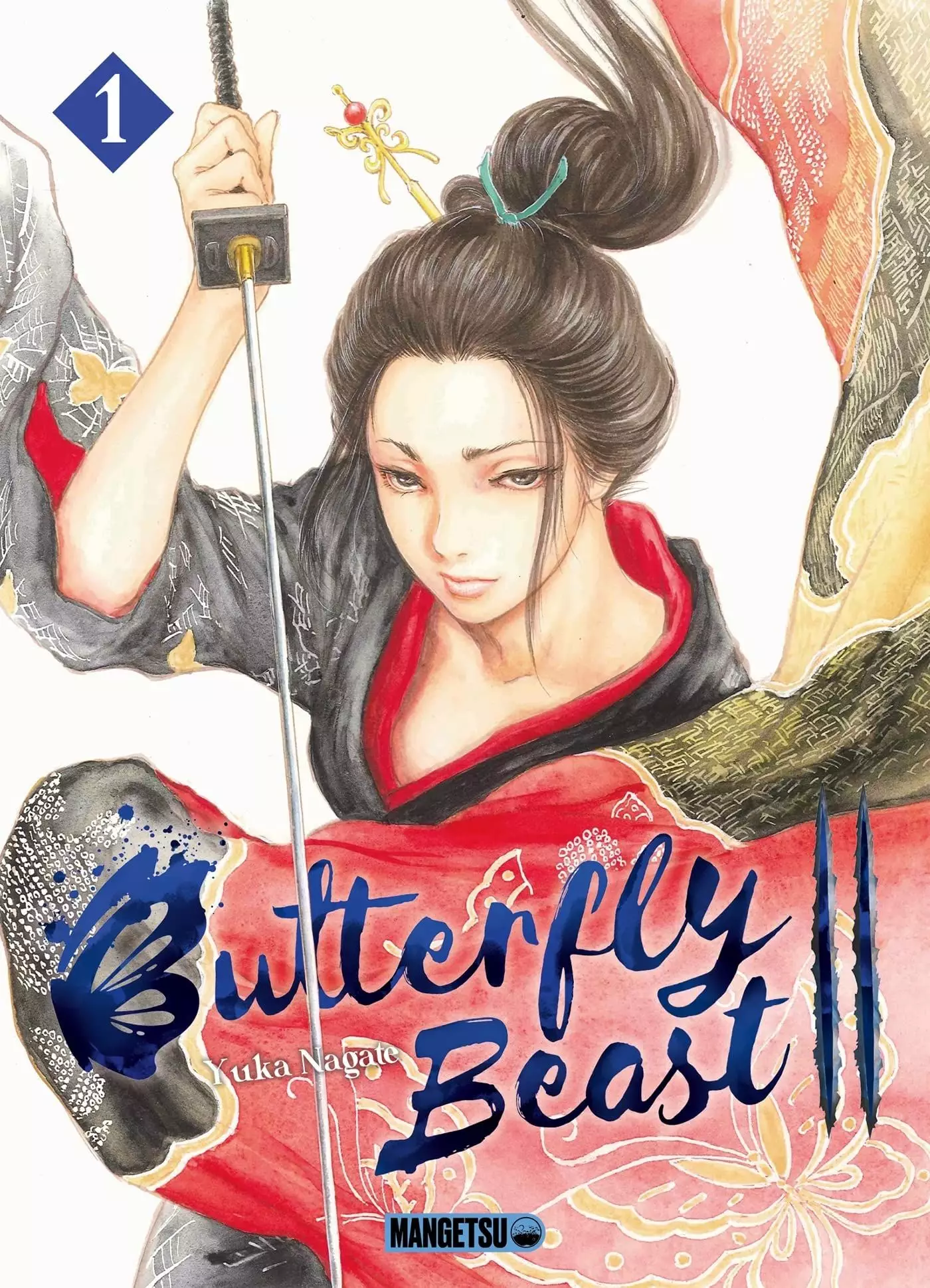 Manga - Butterfly Beast II