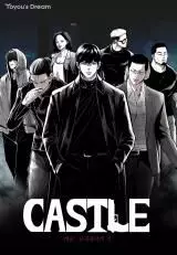 Manga - Castle