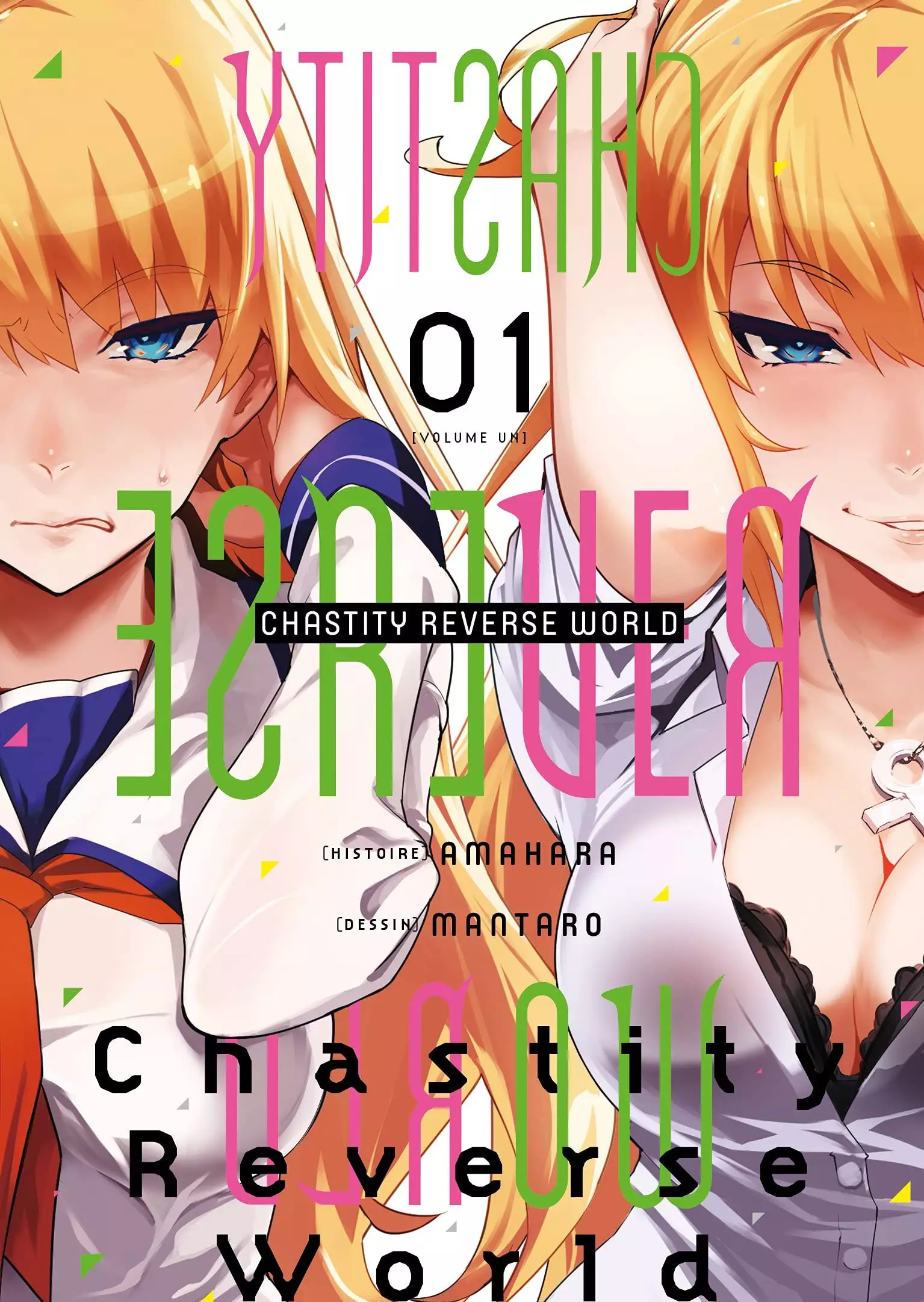 Manga - Chastity Reverse World