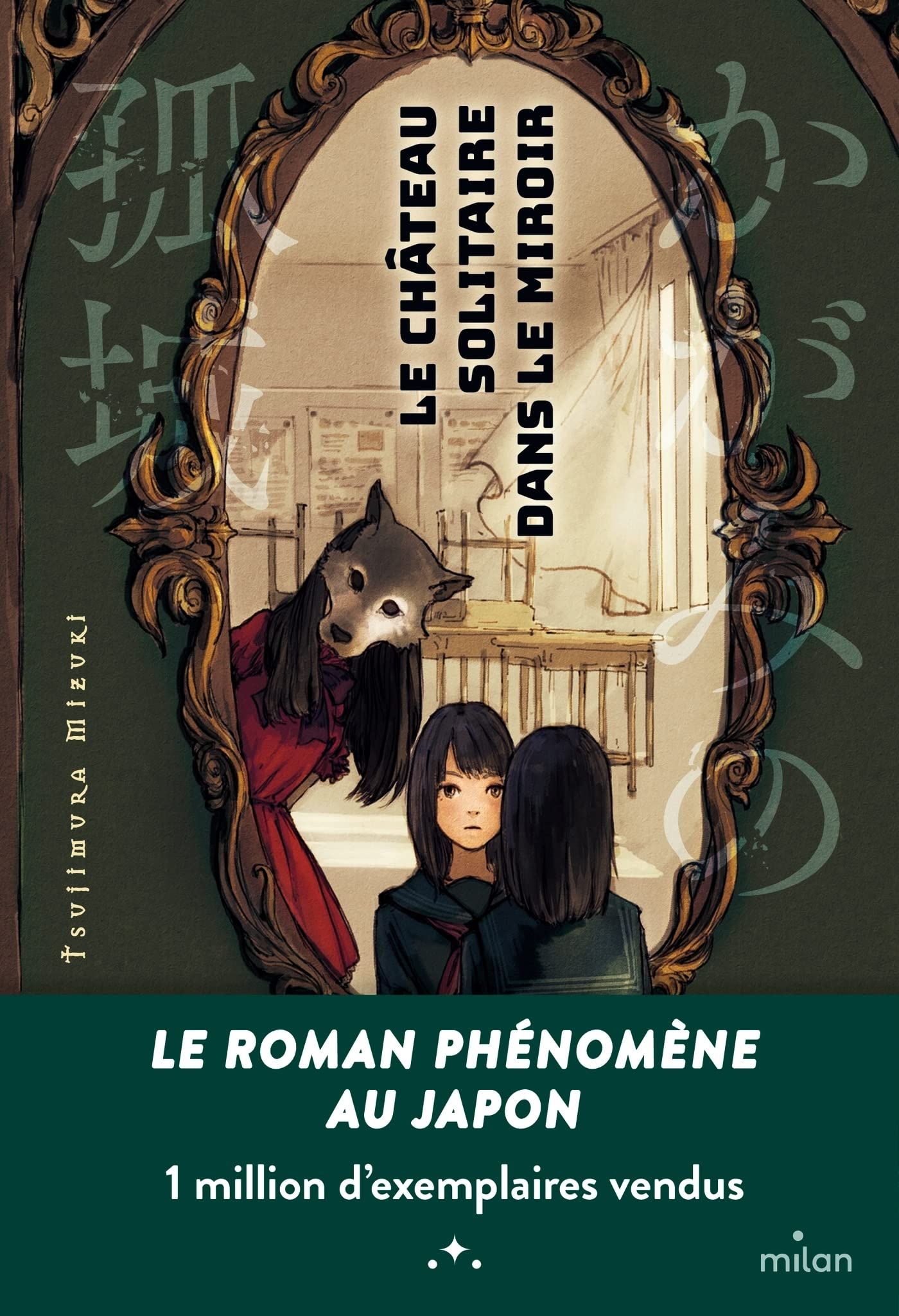 Spy x Family : plus d'un million de mangas vendus en France, la