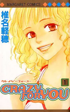 Manga - Crazy for You vo