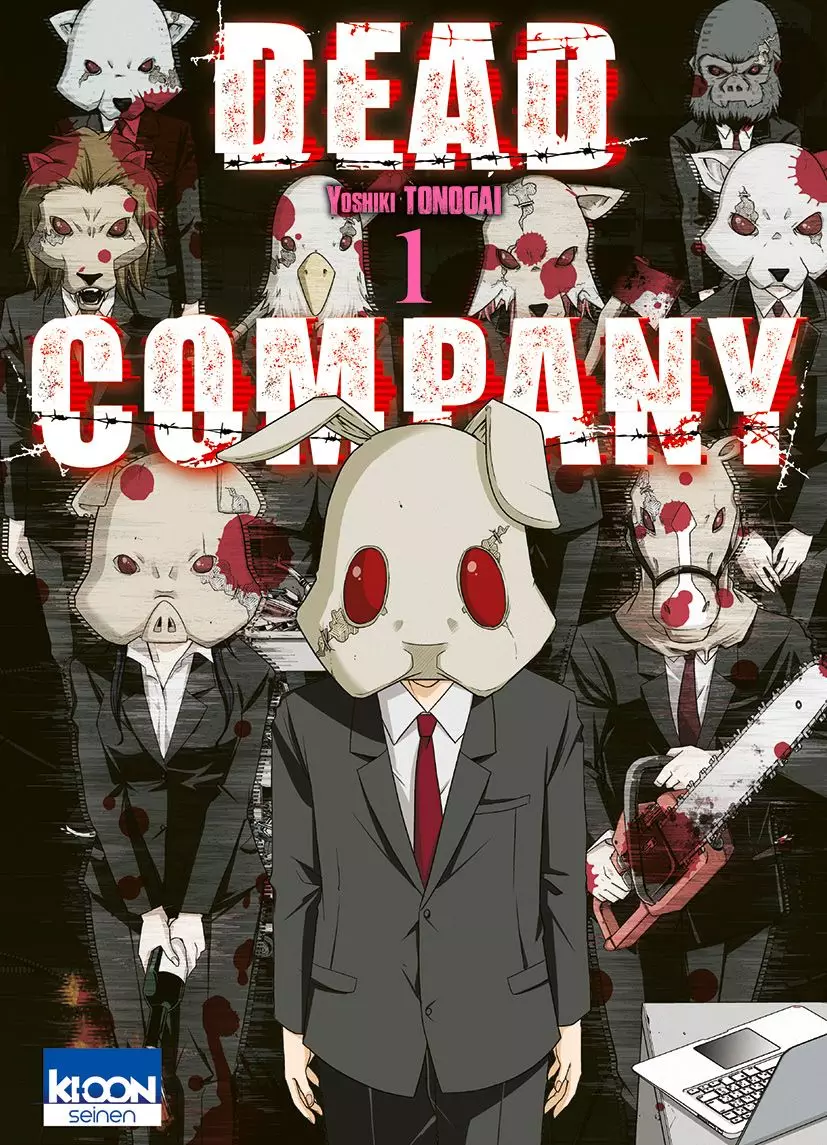 Manga - Dead Company
