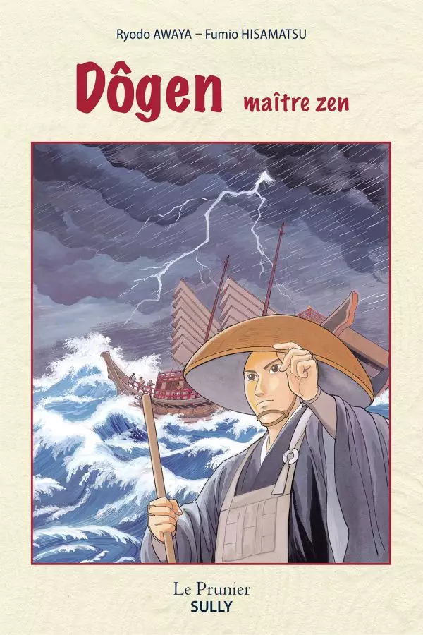 Manga - Dôgen - maître zen
