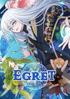 Egret