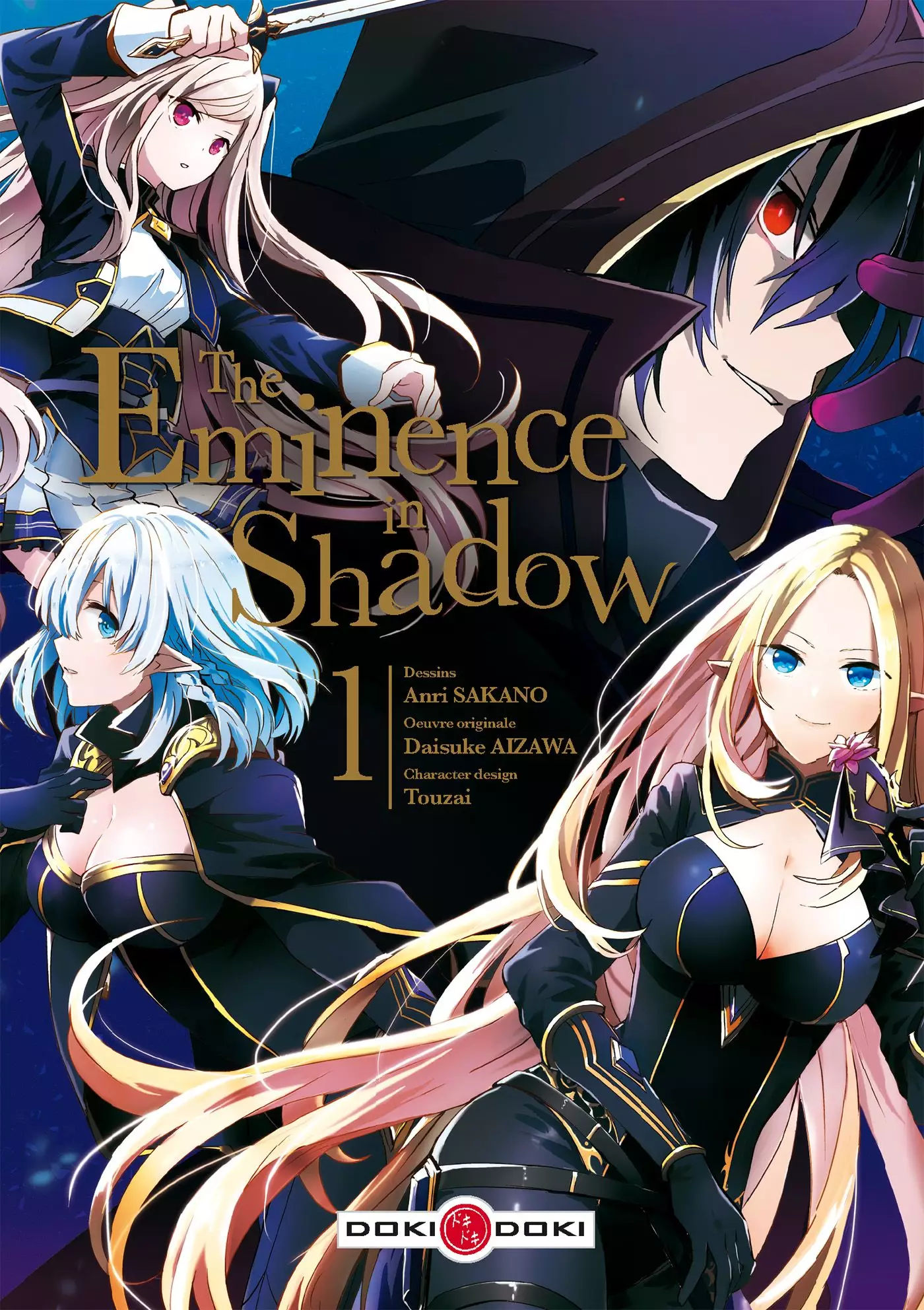 vidéo manga - The Eminence in Shadow