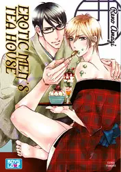 Manga - Manhwa - Erotic men's tea house