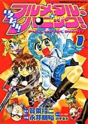 Manga - Manhwa - Ikinari! Full Metal Panic! vo