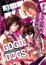 Manga - GDGD - DOGS vo