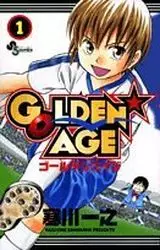 Manga - Golden Age vo
