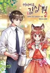 Manga - Manhwa - Gumiho Café