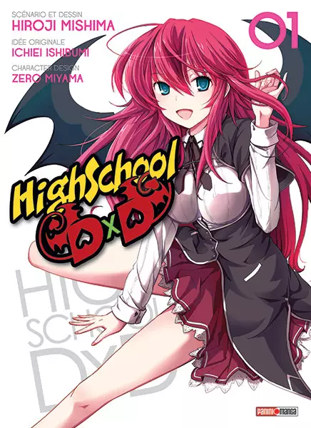 Manga - High School D×D