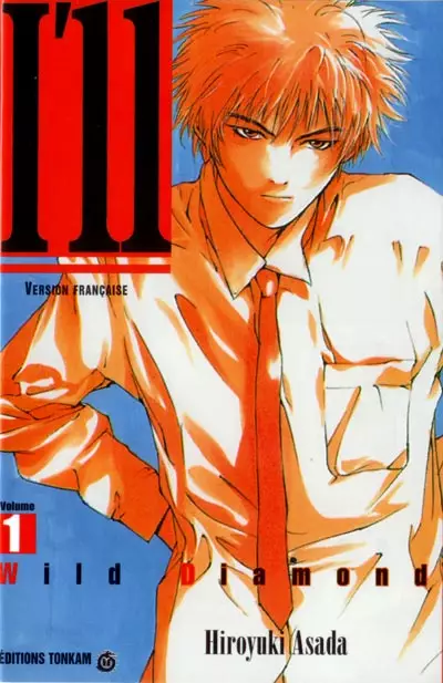 Manga - I'll Generation Basket