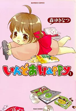 Manga - Manhwa - Indoa Happy vo
