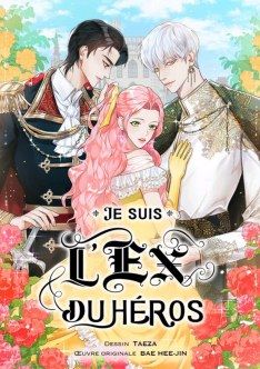 Je suis l'ex du héros