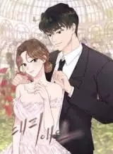 Manga - Manhwa - Je te Veux !