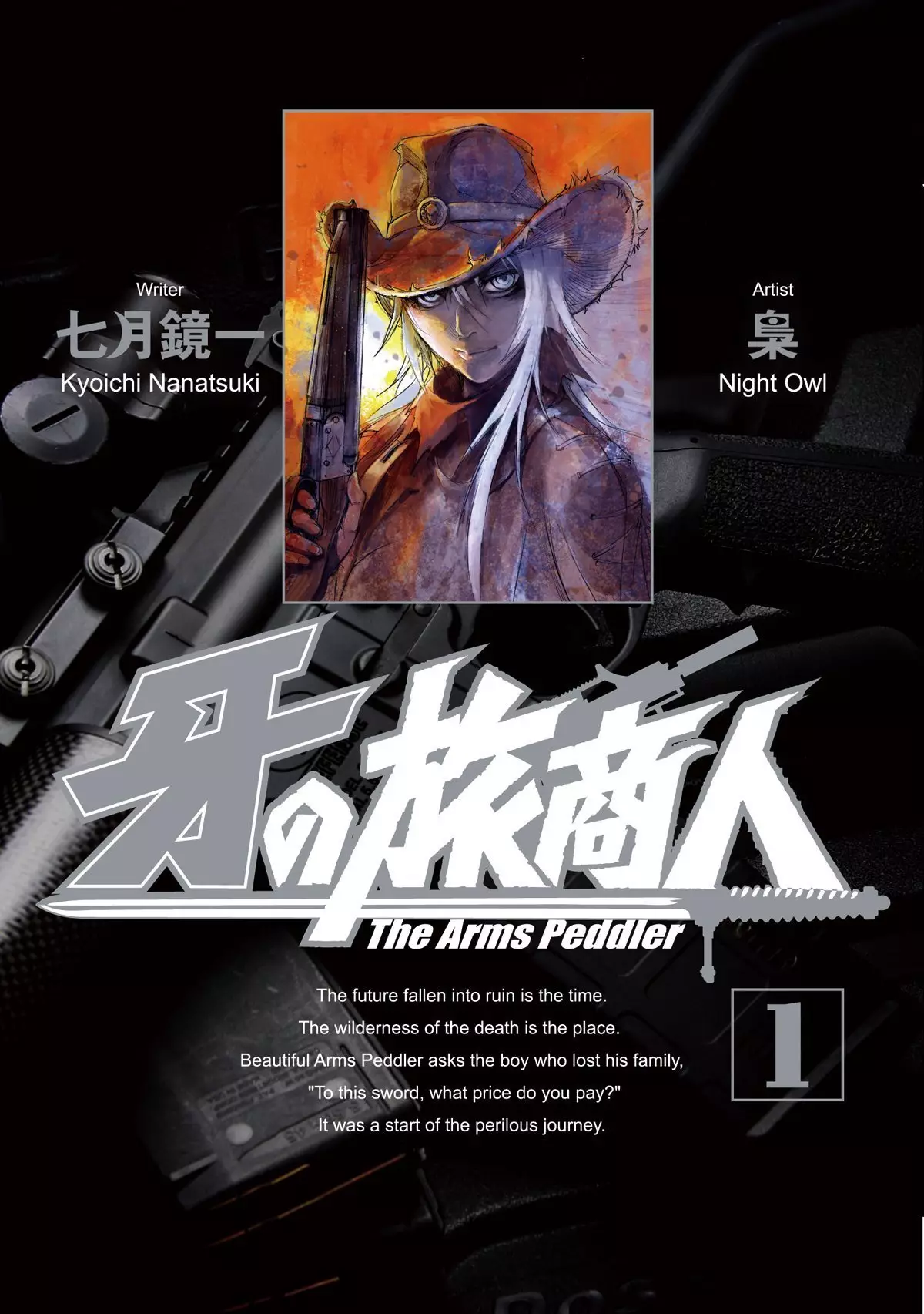 Manga - Kiba no Tabishônin - The Arms Peddler vo