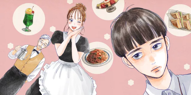 Manga - Manhwa - Kimagure a la Mode vo