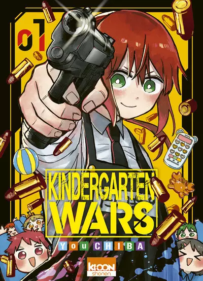 vidéo manga - Kindergarten Wars