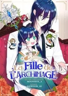 Manga - Fille de l'Archimage (La)