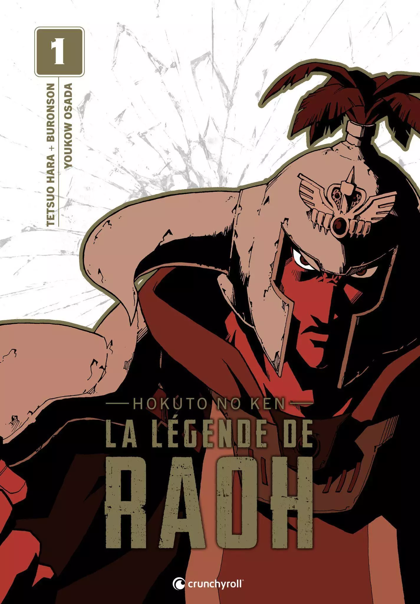 Hokuto No Ken 1 L ere De Raoh Streaming Vf Hokuto no Ken - La légende de Raoh - Manga série - Manga news