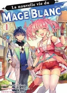 Manga - Nouvelle vie du mage blanc (La)