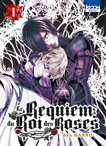 Manga - Requiem du roi des roses (le)
