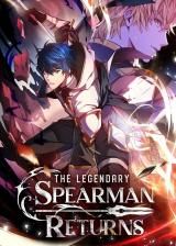The Legendary Spearman - Retour du lancier légendaire (Le)