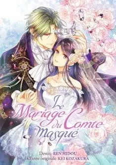 Mangas - Mariage du comte masqué (Le)