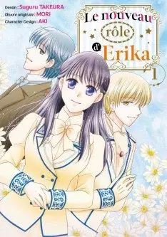 Manga - Nouveau rôle d'Erika (Le)