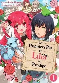 Manga - Premiers pas de Lilia la prodige (Les)