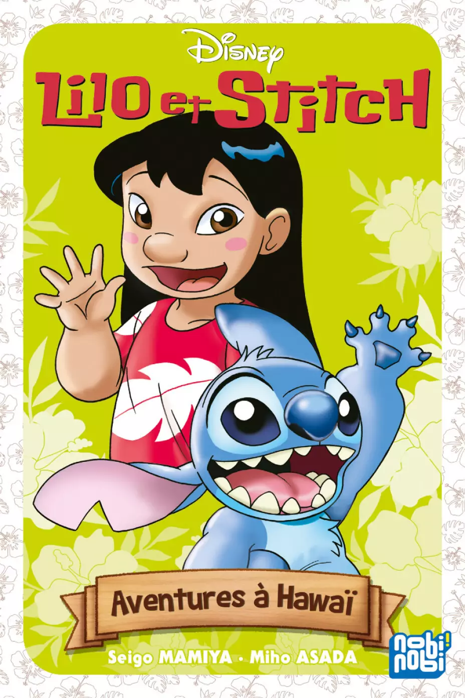 Lilo & Stitch - Aventures à Hawai - Manga série - Manga news