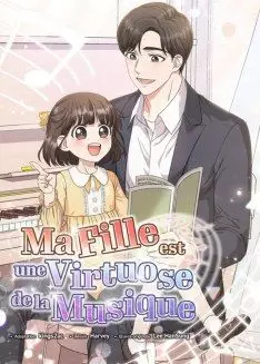 Ma fille est une virtuose de la musique