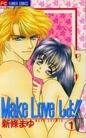 Manga - Make Love Shiyo!! vo