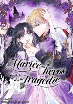 Mariée au héros d'une tragédie