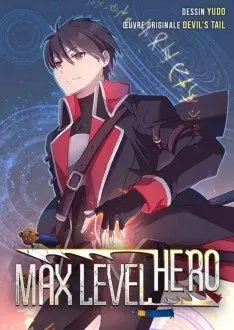 Manga - Max Level Hero