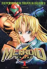 Mangas - Metroid vo